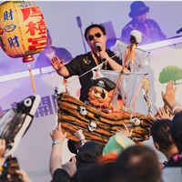 蘇俊穎