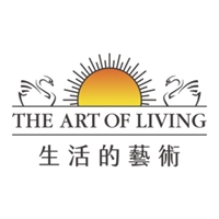 生活的藝術台灣團隊