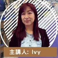Ivy